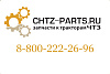 Подшипник 7516А